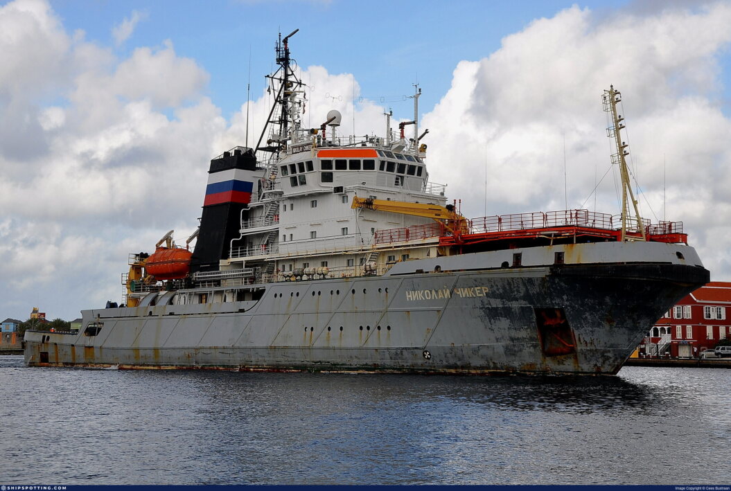 Cold War Concerns About Russian Ship Patrolling Coast The Shetland   122392 122394 